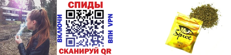 БУТИРАТ буратино  ссылка на мегу как зайти  Уфа  цены  