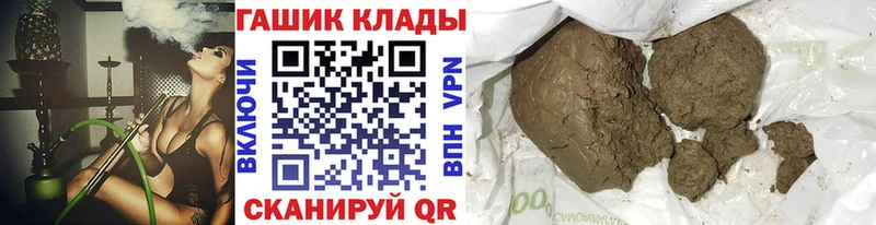 цена наркотик  shop официальный сайт  Гашиш AMNESIA HAZE  Уфа  МЕГА  