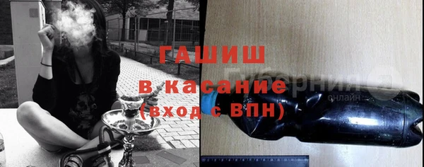 МДПВ Верхний Тагил