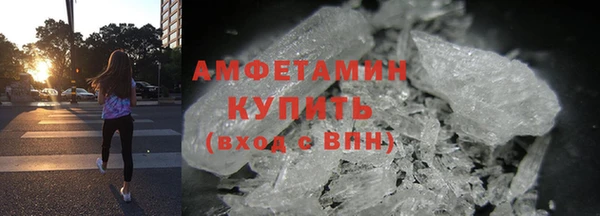 МДПВ Верхний Тагил