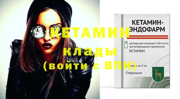 apvp Верхнеуральск