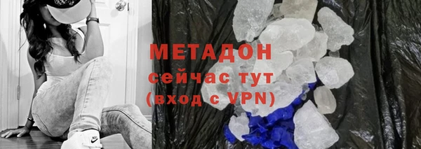 МДПВ Верхний Тагил