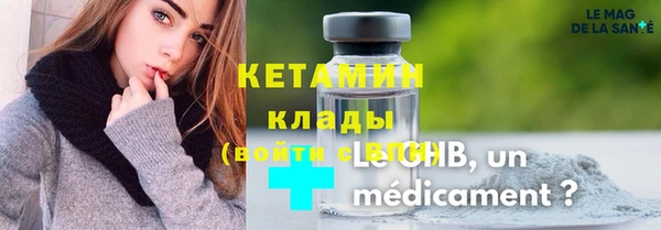 МДПВ Верхний Тагил