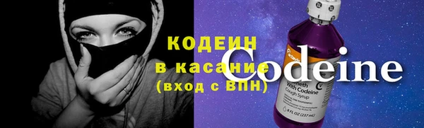 мефедрон мука Верея