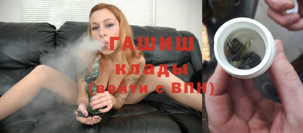 apvp Верхнеуральск