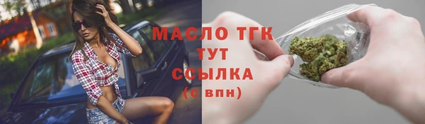 apvp Верхнеуральск