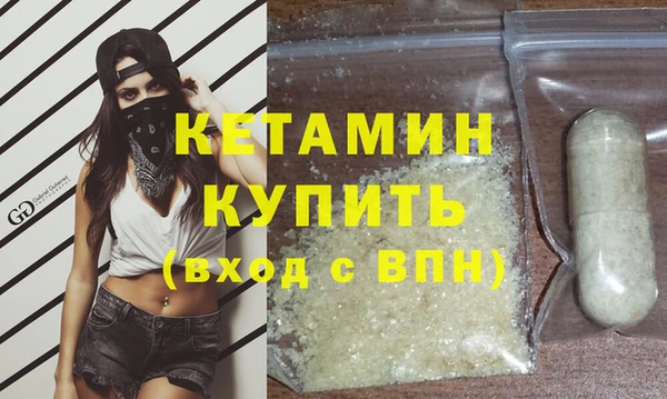 apvp Верхнеуральск