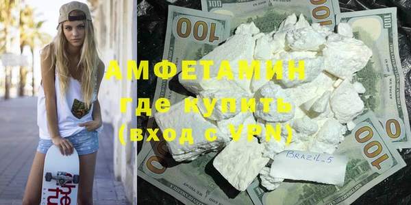 МДПВ Верхний Тагил