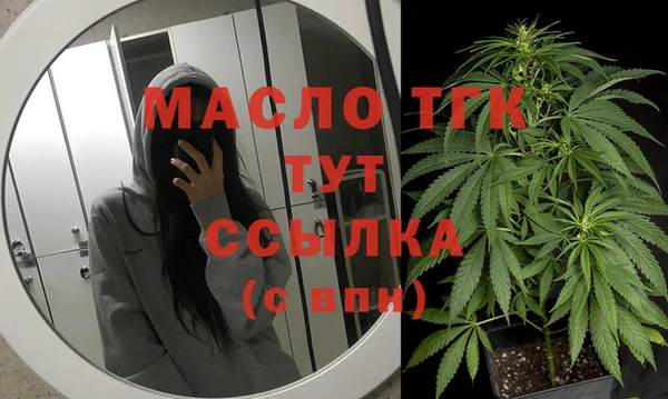 apvp Верхнеуральск