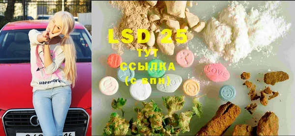 МДПВ Верхний Тагил