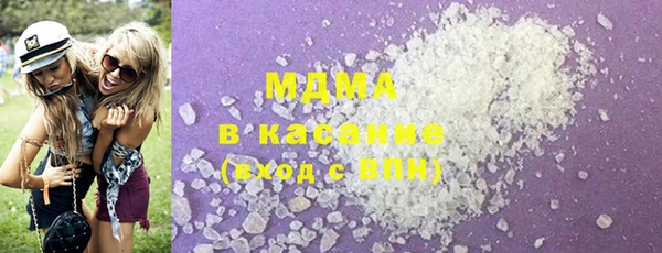 МДПВ Верхний Тагил