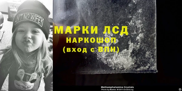 apvp Верхнеуральск