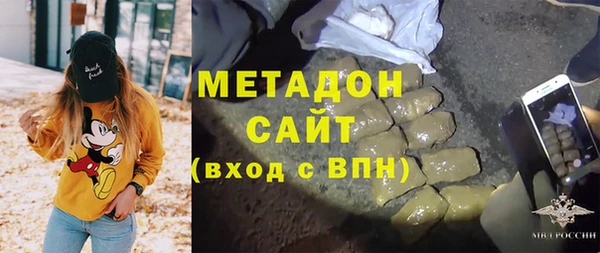 МДПВ Верхний Тагил