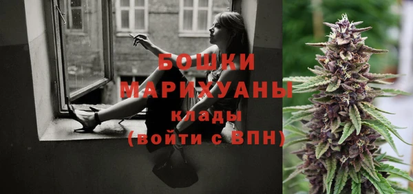 apvp Верхнеуральск
