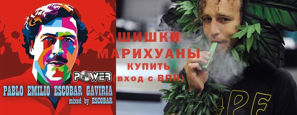 apvp Верхнеуральск