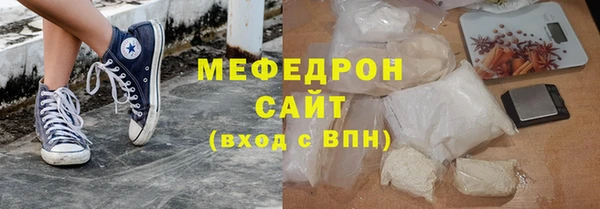 МДПВ Верхний Тагил