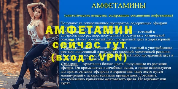 apvp Верхнеуральск