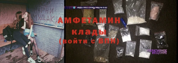 МДПВ Верхний Тагил