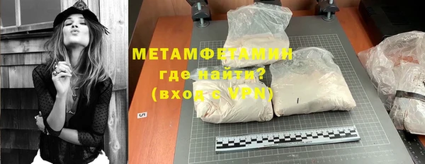 МДПВ Верхний Тагил