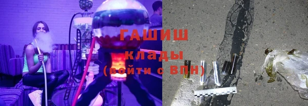 apvp Верхнеуральск