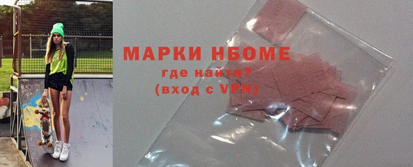МДПВ Верхний Тагил