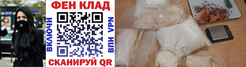 Первитин Декстрометамфетамин 99.9%  Уфа 